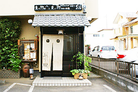 写真3