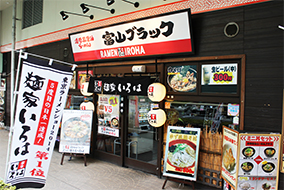 写真3