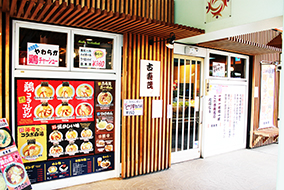 写真3