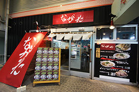 写真3