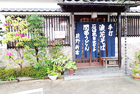 写真3