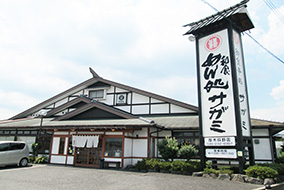 写真3
