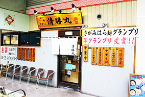 写真3