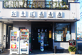 写真3