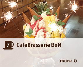 7.CafeBrasserie Bon