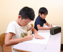 画像：学習塾ペガサス・厚木妻田北教室