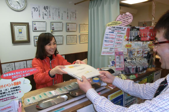 画像：ゴルフステージ海老名・受付